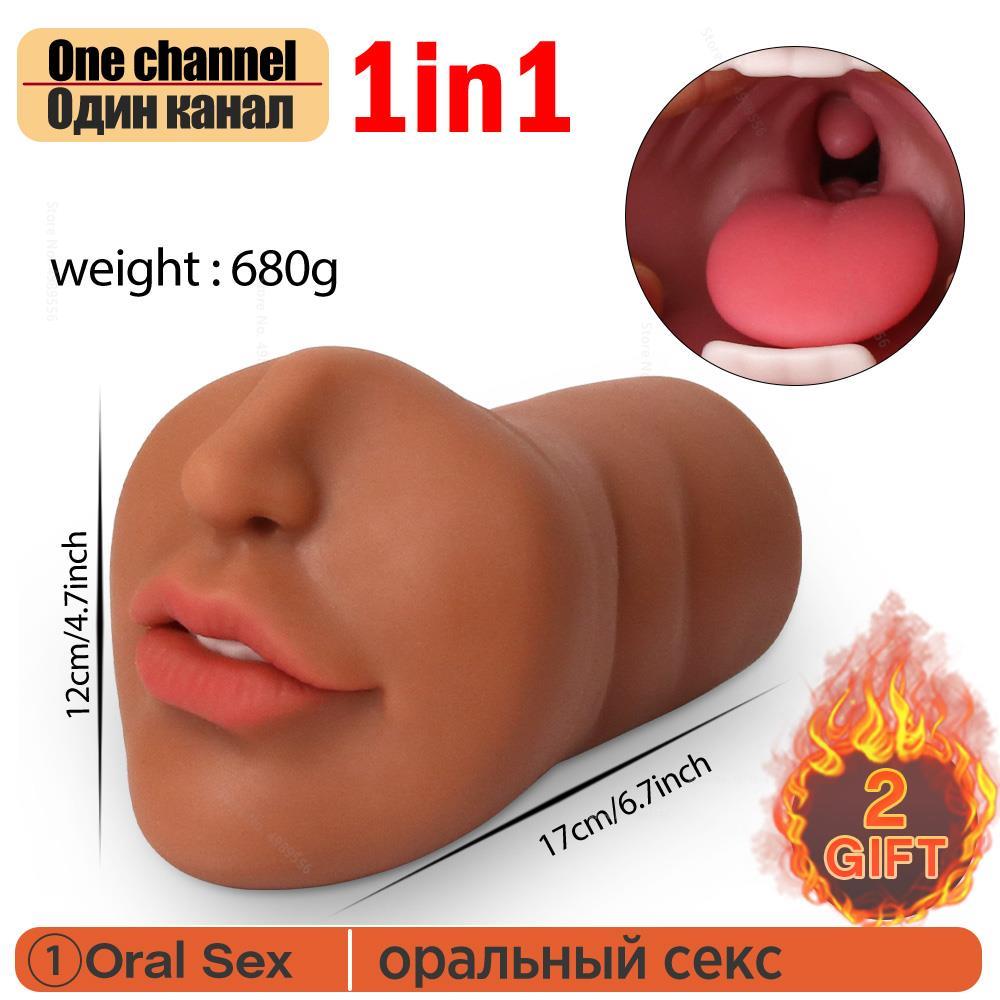 ชายอมควยคัพ Masturbator นุ่มจริงยางปลอมพ็อกเก็ตหี Thrust ช่องคลอดประดิษฐ์ Man Mouth การสำเร็จความใคร่ของเล่น
