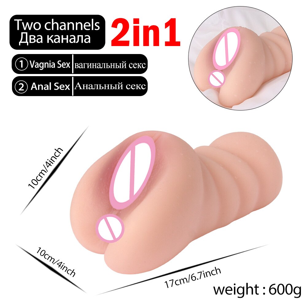 Realistic Vagina Sex Toys for Men Masturbator Artificial Airplane Cup Adult Product Pocket Pussy Masturbation Sex Toy Shop