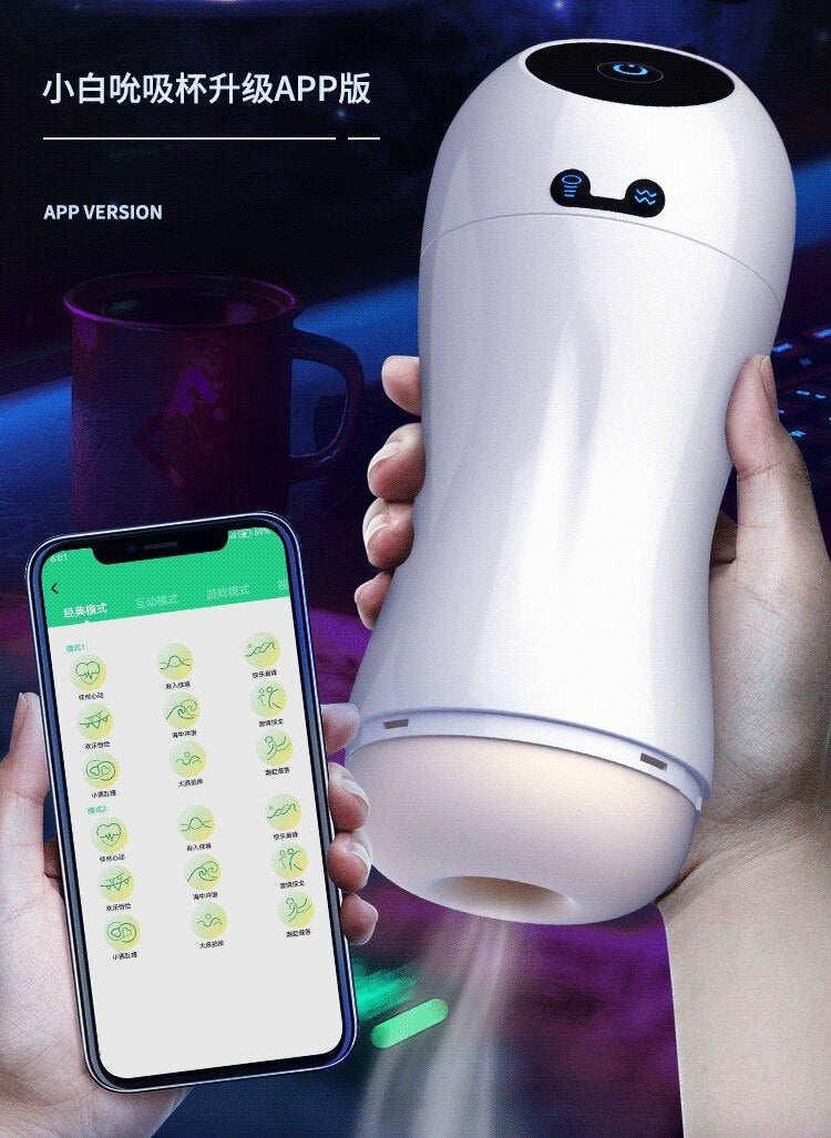 Smart Automatic Male Masturbator Cup Xiaomi Automatic Suction Blowjob Automatic Vibration Men's Sex Toy