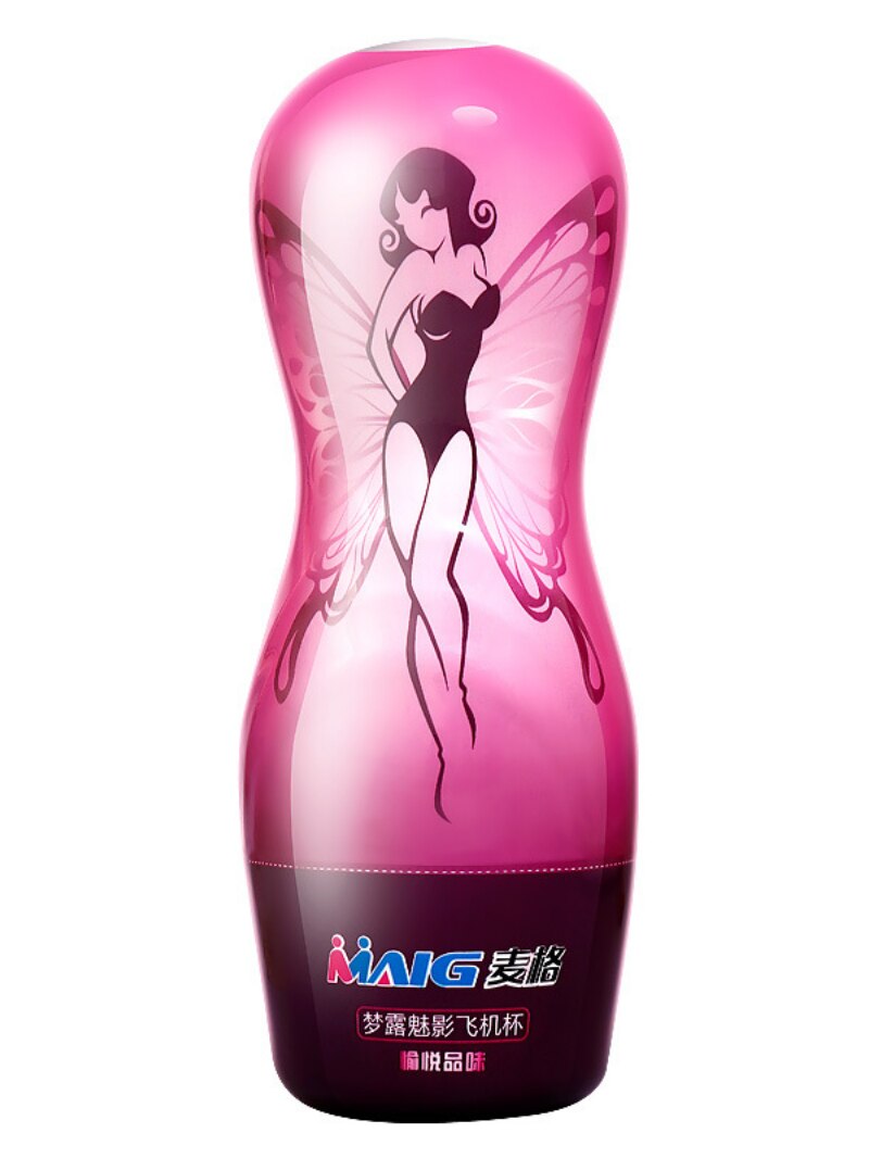 Monroe Masturbation ถ้วยช่องคลอดสูญญากาศพ็อกเก็ตหี Vaginator ความอดทนการออกกำลังกาย Masturbation Sex ของเล่น Vibrator Masturb ถ้วย