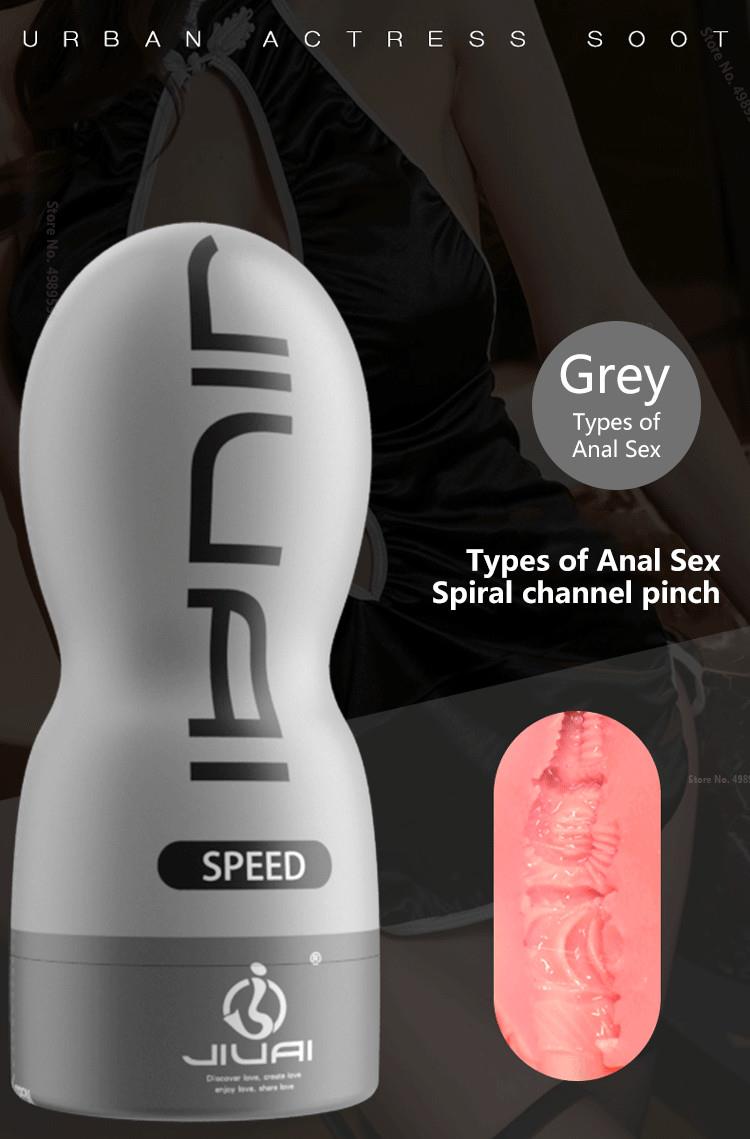 Silicone Doll Oral Sex Masturbation Cup for Men, Soft Masturbator Sexy Toy Pocket Pussy for Male Adult Goods 18+