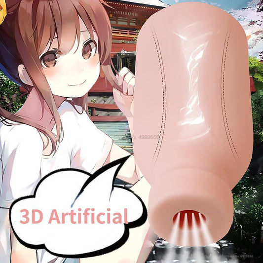 Sex toys for men, vagina, pornography, portable milk bottle, hidden adult toy, pocket vagina, sex toy