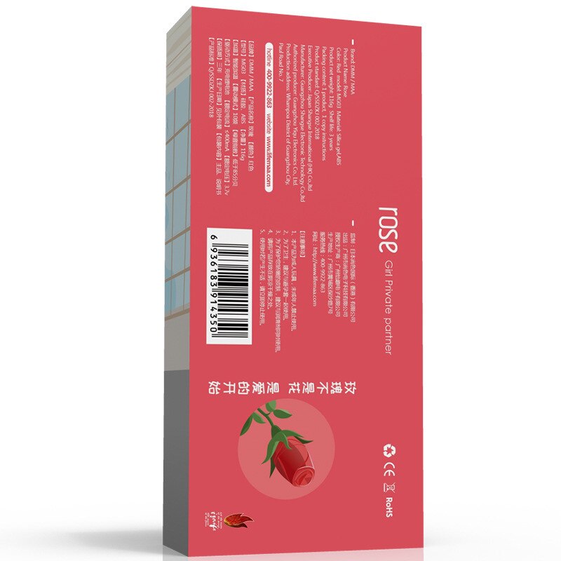 Rose Vibrator with Heater for Female Masturbation, Adult Arousal Accessory, Sex Toy for Sex, Dildo for Anal Sex Toy