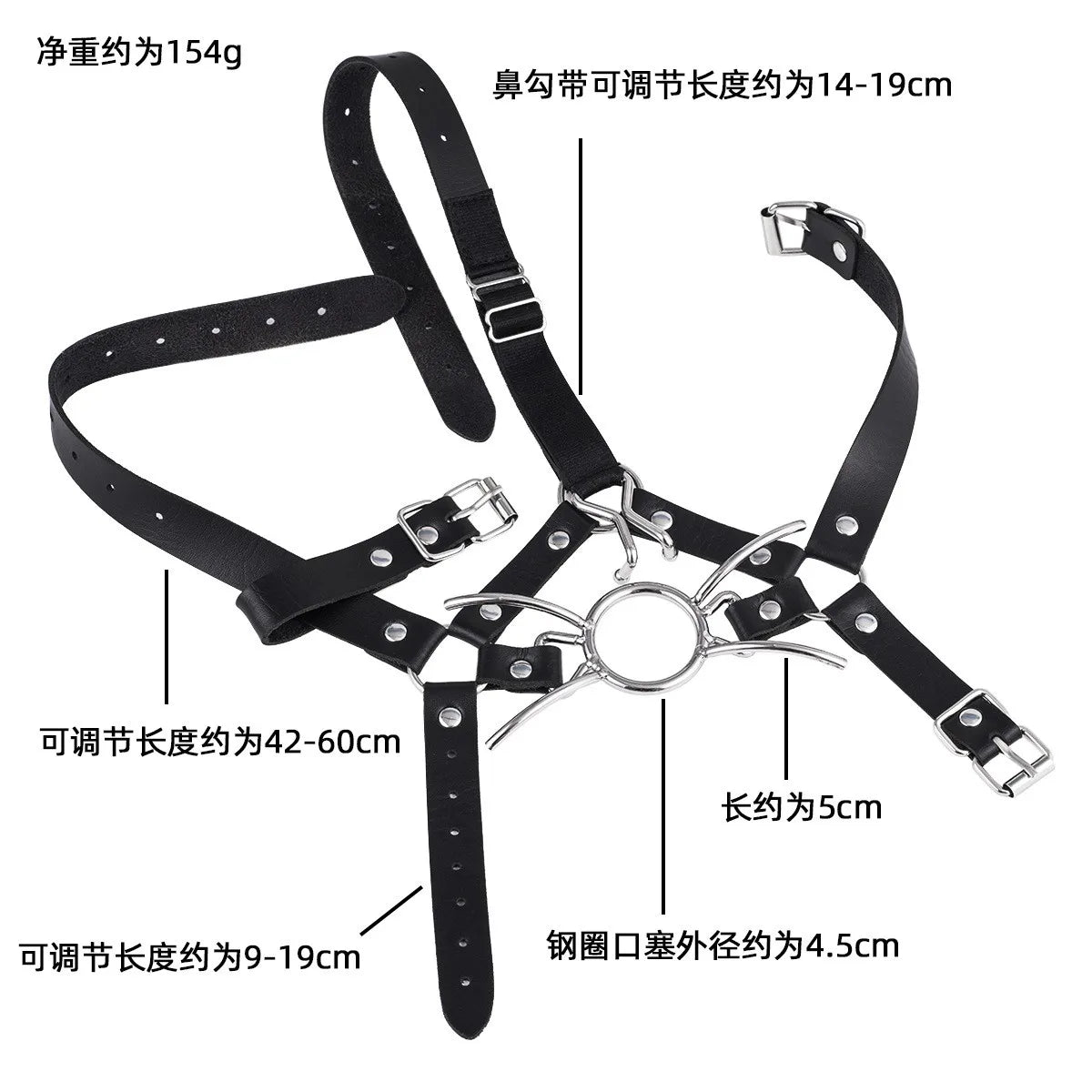 Adult Leather Head Bondage Harness Hood Mask with Metal Restraint Nose Hook Erotic Gadget for Couple BDSM Interactive Sex Toys