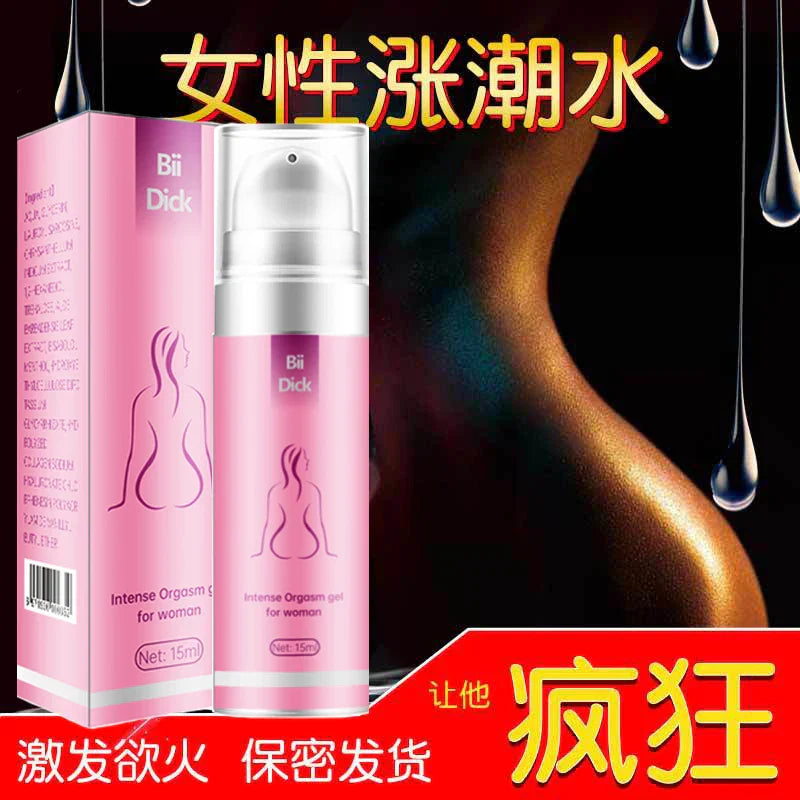 Female Lubricant Intense Orgasm Gel Increase Pleasure Sex Vaginal Tighten Libido Enhancer Aphrodisiac G-spot Exciting Stimulant