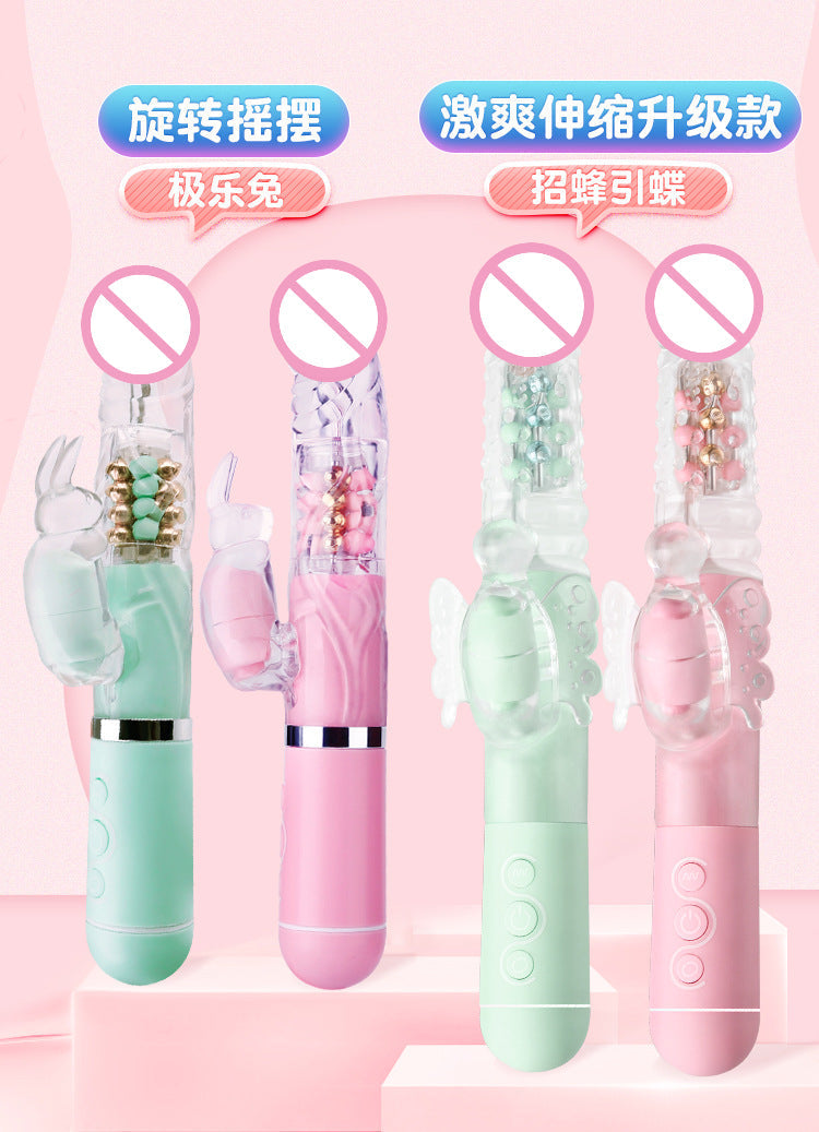 Rotatable Beaded Vibrator for Women, Adult Sex Aid, Masturbator, Sex Toy, Orgasm-inducing Device