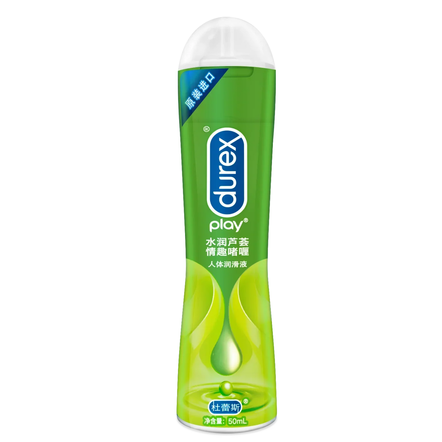 Durex Lubricants Fruit Water Based Lubricant 50ml Massage Orgasm Anal Vaginal Gel Intimate Products Adult Sex Toys For Couples