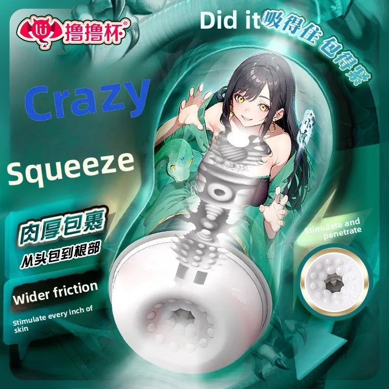 Male Masturbator Cup Soft Pussy Sex Toys Realistic Vagina for Men Silicone Pocket Pussy Men's Masturbation Sex Products