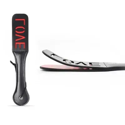 32CM Leather Double-Deck Spanking Paddle Slave Sex Toy for Women Men Paddle Spank Butt BDSM Sex Whip Fetish Bondage Erotic Toys