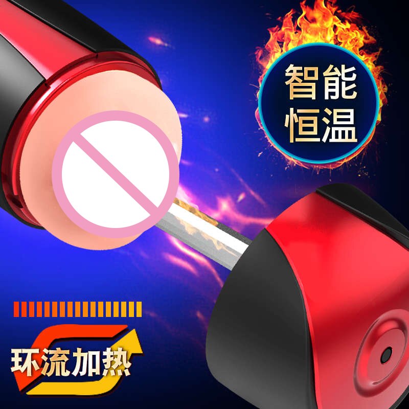 Sex Shop Products, Leten Masturbator, Intimate Goods, Vaginal Balls, Magic Adult Sex Toys for Men, Inflatable Doll with Pussy Toys