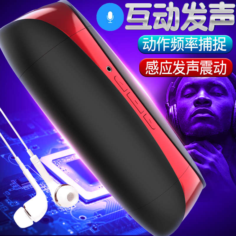 Sex Shop Products, Leten Masturbator, Intimate Goods, Vaginal Balls, Magic Adult Sex Toys for Men, Inflatable Doll with Pussy Toys