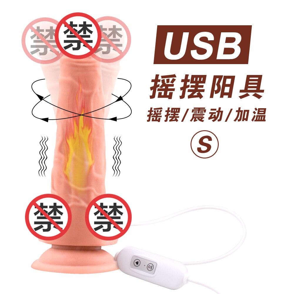 Telescopic Heating Dildo Vibrator G-Spot Massager Large Realistic Penis Climax Anal Sex Toy for Women Adult Product