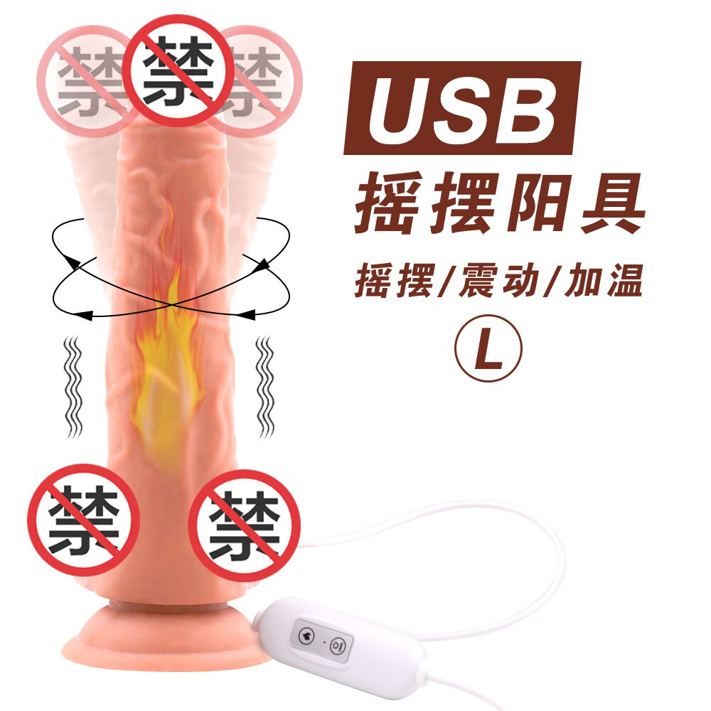 Telescopic Heating Dildo Vibrator G-Spot Massager Large Realistic Penis Climax Anal Sex Toy for Women Adult Product