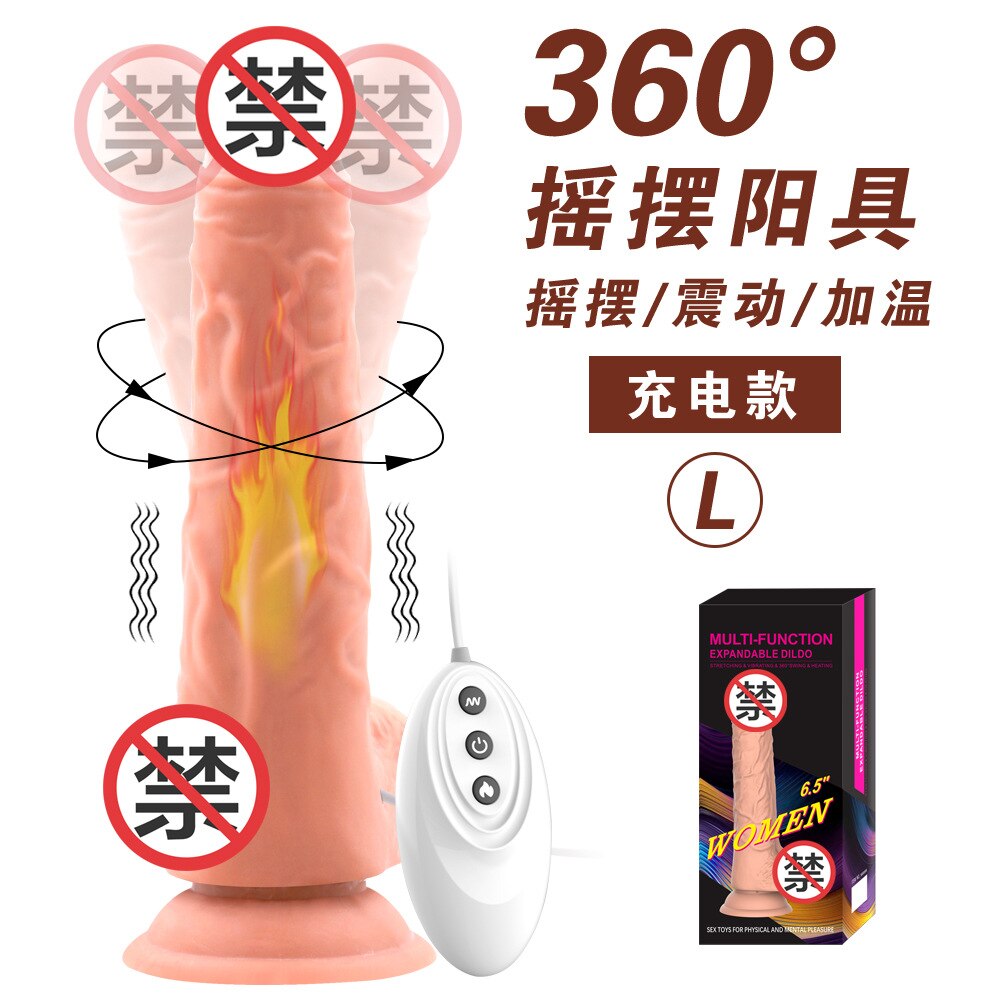 Telescopic Heating Dildo Vibrator G-Spot Massager Large Realistic Penis Climax Anal Sex Toy for Women Adult Product