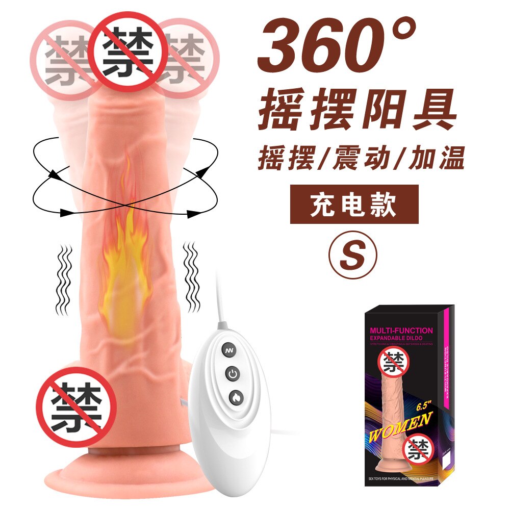 Telescopic Heating Dildo Vibrator G-Spot Massager Large Realistic Penis Climax Anal Sex Toy for Women Adult Product