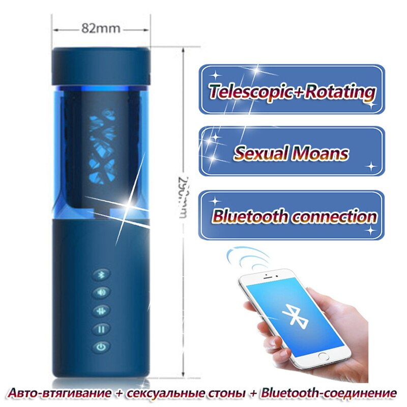 Bluetooth Auto Control Telescopic Rotating Piston Male Masturbator Cup Sexy Moans Sound Real Vagina Pussy Sex Toy for Men