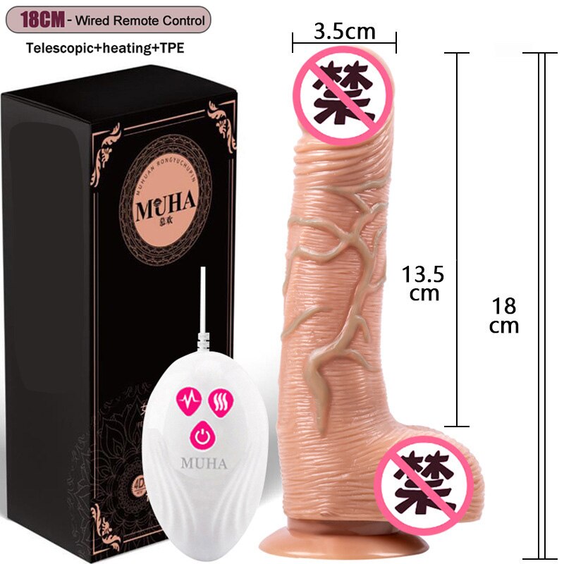 Thrusting การควบคุมระยะไกล Dildo Vibrator สมจริงอวัยวะเพศชายเกย์ถ้วย Masturbator คู่ Big Dick สำหรับผู้หญิงเซ็กซ์ทอย