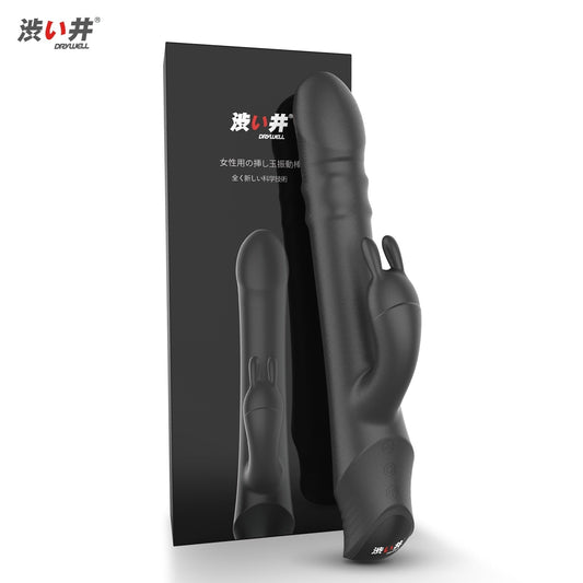 Thrusting Rabbit Vibrator for Women, Rolling Bead Silicone Dildo, Clitoris G-Spot Stimulator, Adult Sex Toy, Drywell V20