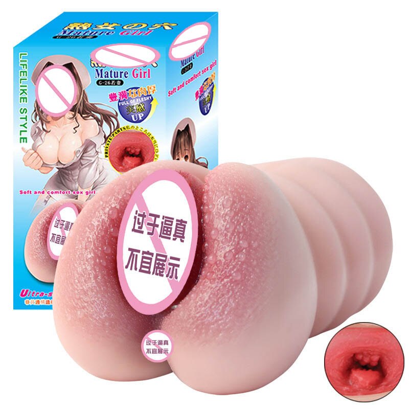 Realistic Japanese Vagina Pussy Sex Toy for Men, Silicone Vaginas for Male, Arousal Anime Doll Male Masturbators Cup 18